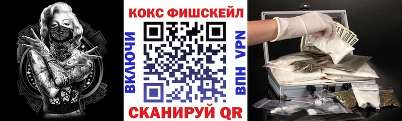 Кокаин Колумбийский  Межгорье 