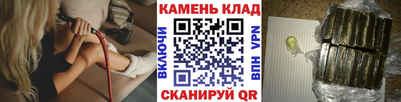 ГАШ индика сатива  Межгорье 