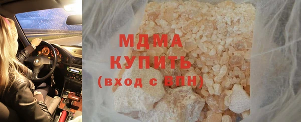 а пвп мука Алексин