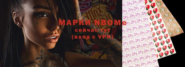 кокаин перу Алексеевка