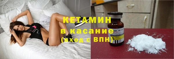 кокаин перу Алексеевка