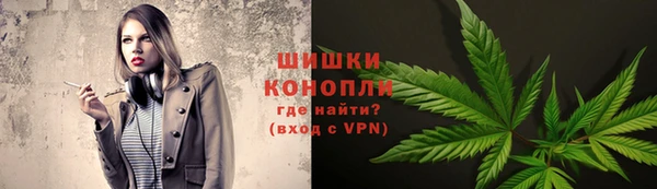 кокаин перу Алексеевка
