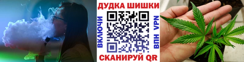 darknet наркотические препараты  Межгорье  Канабис ГИДРОПОН 